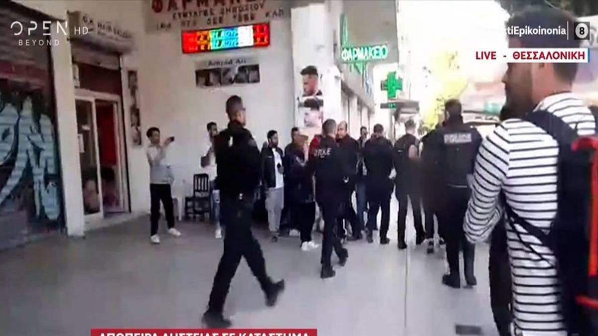 Ληστεία… φιάσκο στη Θεσσαλονίκη: Οι δράστες προκάλεσαν ηλεκτρολογική βλάβη και κλείστηκαν στο κατάστημα