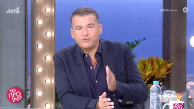 «Άντε πια με τις μ@λ@κίες…»: Πρωτοφανές «ξέσπασμα» από τον Γιώργο Λιάγκα!