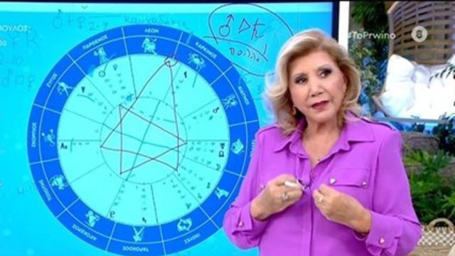 «Τρικυμία» από Λίτσα Πατέρα: Απόγνωση στα ερωτικά για Ζυγούς, Λέοντες και 3 ακόμα ζώδια