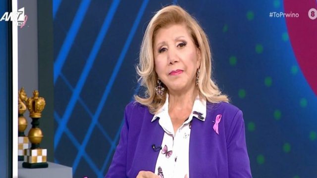 «Ερωτική ανάταση» από τη Λίτσα Πατέρα: Νέα δεδομένα στη ζωή Διδύμων, Παρθένων και 2 ακόμη ζωδίων