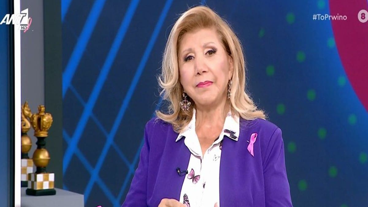 «Ερωτική ανάταση» από τη Λίτσα Πατέρα: Νέα δεδομένα στη ζωή Διδύμων, Παρθένων και 2 ακόμη ζωδίων