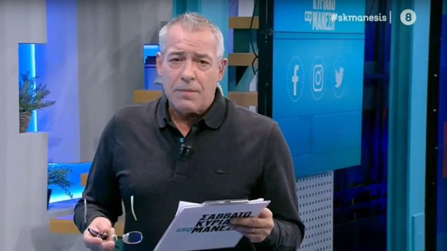 Άσχημα μαντάτα για τον Νίκο Μάνεση – Προβληματισμένος ο παρουσιαστής