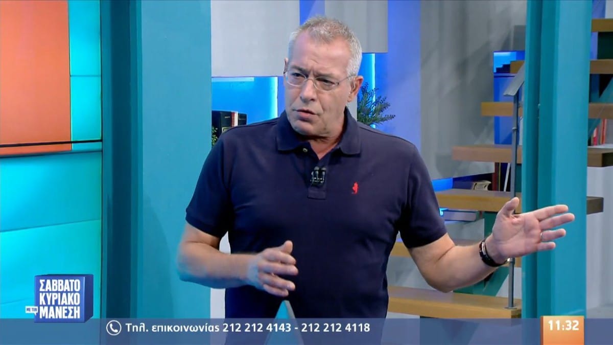 «Έγιναν περίεργα πράγματα…» – Κόλαφος ο Νίκος Μάνεσης