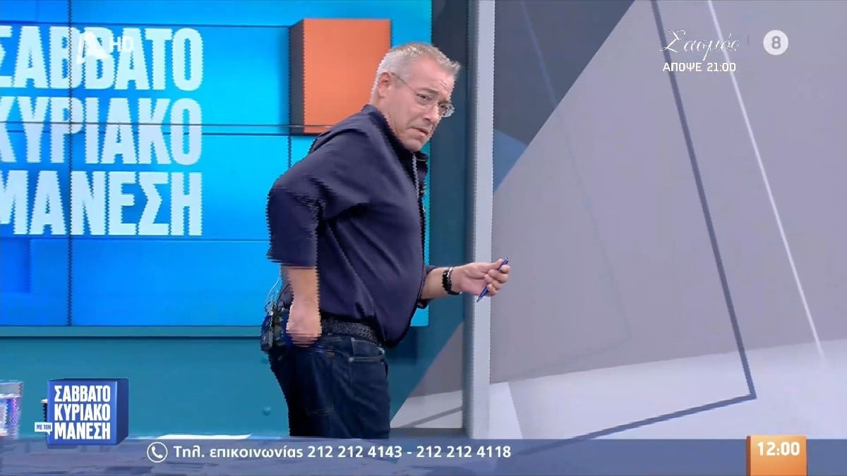 Ανακοίνωσε δημόσια το τέλος εποχής ο Νίκος Μάνεσης – Άναυδοι όλοι με τον παρουσιαστή