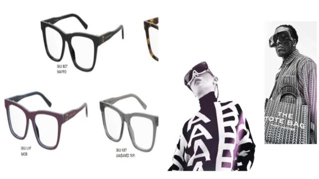 The Marc Jacobs: Η νέα συλλογή γυαλιών Φθινόπωρο/Χειμώνας 2022