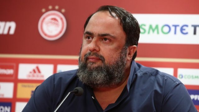 Ολυμπιακός: Θετικός στον κορωνοϊό για δεύτερη φορά ο Βαγγέλης Μαρινάκης