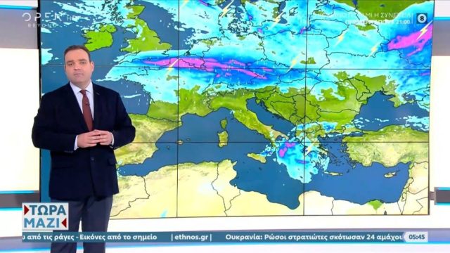 Ανησυχητική πρόβλεψη του Κλέαρχου Μαρουσάκη: «Δεν τελειώσαμε εδώ, οι καιρικές καταστροφές θα επανέλθουν από…»