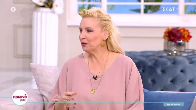 Πανδαιμόνιο από τη Βάσια Μαυράκη: Έρχεται η απόλυτος έρωτας στον επόμενο μήνα για Ταύρους, Παρθένους και άλλα 4 ζώδια