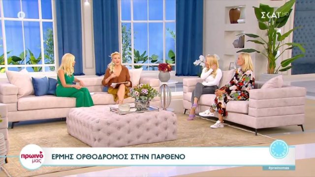 «Καμπάνα» από τη Βάσια Μαυράκη: Πονηρός και με «παγίδες» ο Οκτώβριος για αυτά τα ζώδια