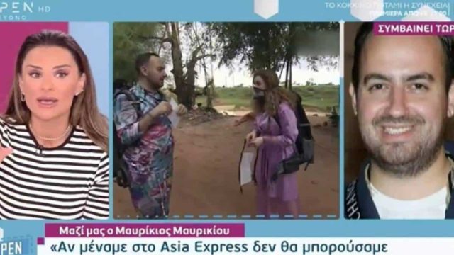 «Πρέπει να κλείσω» –  Ξέσπασε σε κλάματα «on air» ο Μαυρίκιος Μαυρικίου