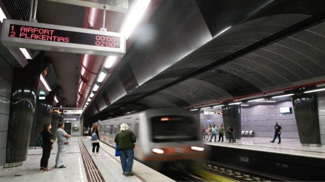 Κυκλοφοριακό κομφούζιο: Καθυστερήσεις στα δρομολόγια της Γραμμής 3 του μετρό – Συρμός υπέστη μηχανική βλάβη