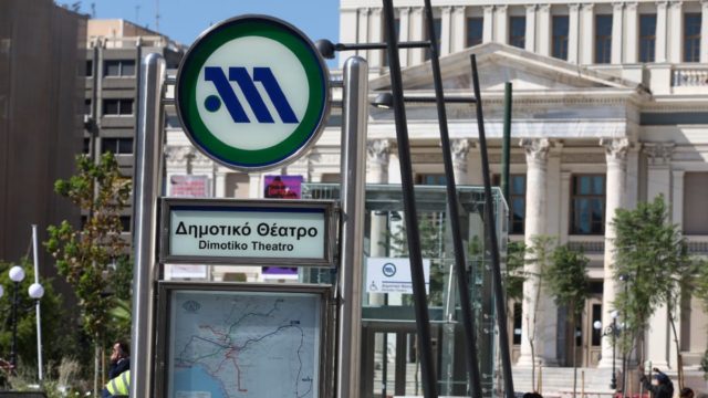 Μετρό Πειραιά: Πρεμιέρα σήμερα Δευτέρα (10/10) – Οι νέοι σταθμοί και οι αλλαγές στα λεωφορεία