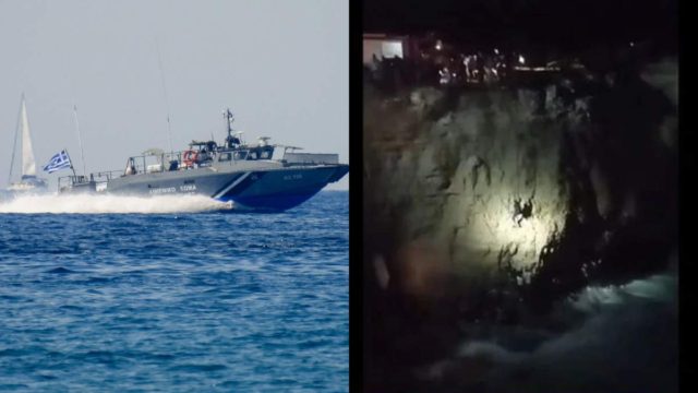 Ναυάγια στο Αιγαίο: Τουλάχιστον 15 νεκροί στη Λέσβο, όλες γυναίκες – Θρίλερ με τους αγνοούμενους και στα Κύθηρα (video)