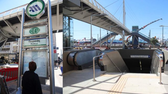 Νέα εποχή στην Αττική: Πώς αλλάζει η καθημερινότητα των πολιτών – Η πρεμιέρα των τριών σταθμών του Μετρό στον Πειραιά και τα δρομολόγια (video)