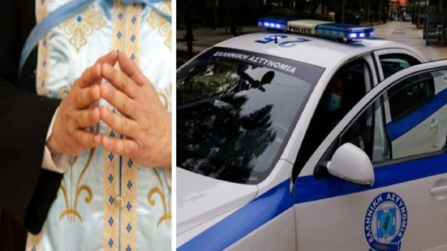 Θρίλερ στο κέντρο της Αθήνας: Νεκρός ιερέας εντοπίστηκε στο σπίτι του – Η αστυνομία εξετάζει όλα τα ενδεχόμενα