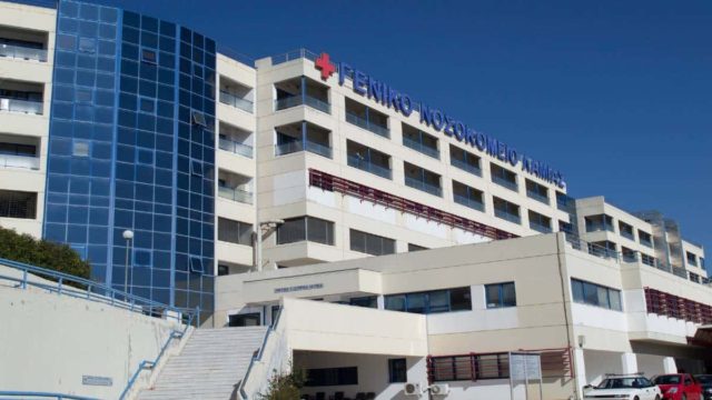 Τραγωδία στη Λαμία: Γιατρός ζητούσε απινιδωτή και της είπαν ότι είναι χαλασμένος – Νεκρός 50χρονος ασθενής