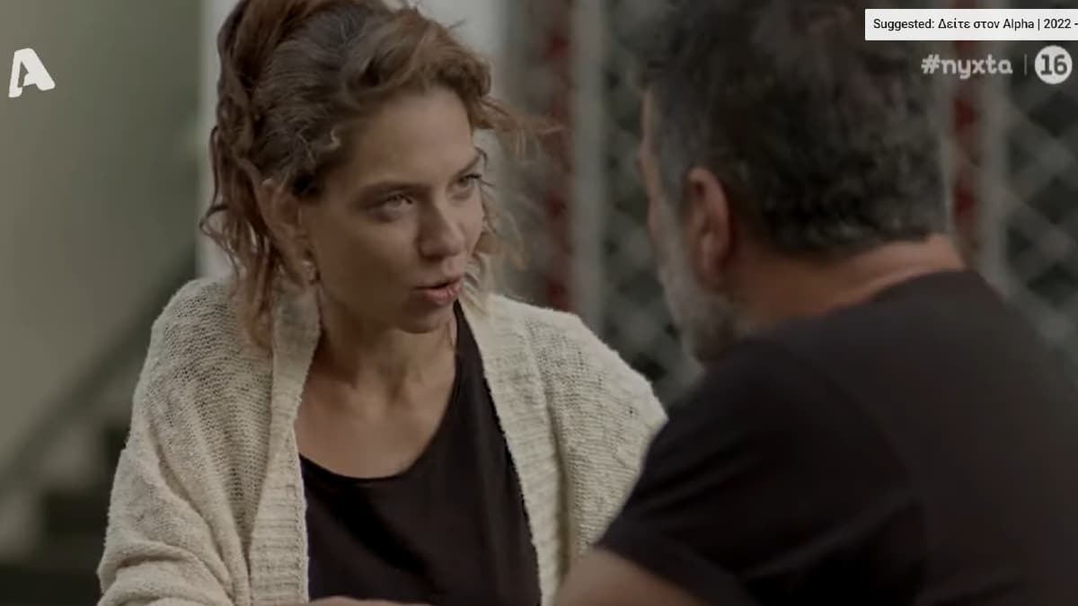 «Φουντώνει» ο έρωτας στο «Αυτή η νύχτα μένει»: Στρατής και Ζέτα περνούν το βράδυ μαζί