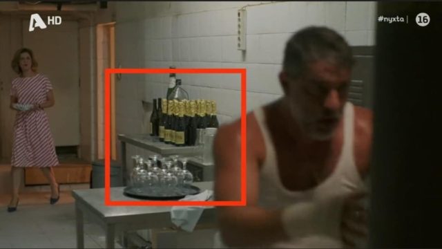 «ΠΑΣΟΚ, ουίσκι, ιπτάμενοι δίσκοι» – Παραληρεί το Twitter για το «Αυτή η νύχτα μένει» και… αναπολεί ένδοξες εποχές