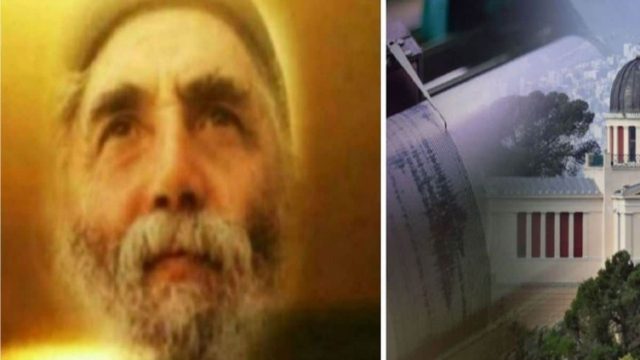 «Ο Θεός θα επιτρέψει ένα σεισμό, ένα μεγάλο τράνταγμα»: Ανατριχιαστική προφητεία από τον Άγιο Παΐσιο