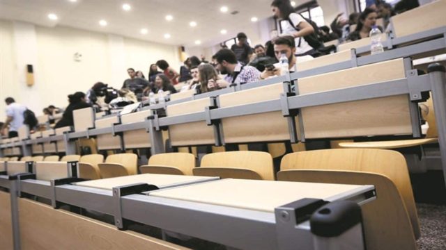 Πανεπιστήμια: Ξεκινούν σήμερα οι αιτήσεις για τις μετεγγραφές φοιτητών – Όλα όσα πρέπει να ξέρετε