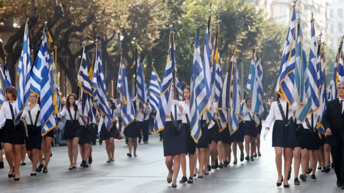 Τρίκαλα: Γονιός επιτίθεται σε διευθυντή επειδή το παιδί του δεν θα είναι σημαιοφόρος