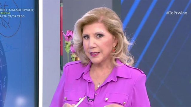 Ξεκαθάρισμα λογαριασμών στα ζώδια από τη Λίτσα Πατέρα: Τελειώνουν όλα για Διδύμους, Λέοντες και…