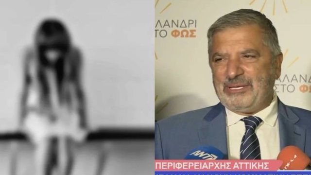 «Ανούσια πράγματα…» – Η απάντηση του Γιώργου Πατούλη για την υπόθεση βιασμού της 12χρονης στον Κολωνό