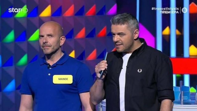 Τροχός της Τύχης: Παίκτης τρέλανε τον Πέτρο Πολυχρονίδη – Ο γρίφος που έλυσε και το απίστευτο ποσό που κέρδισε (video)