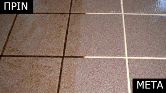 Αστραφτερή αλλαγή: Βρωμιά ανάμεσα στα πλακάκια – Κάντε τα να δείχνουν σαν καινούρια στη στιγμή