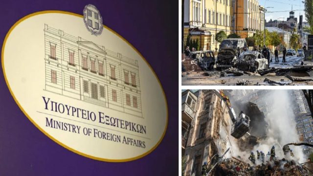 Πόλεμος στην Ουκρανία: «Να φύγουν οι Έλληνες άμεσα!» – Νέα σύσταση από το υπουργείο Εξωτερικών