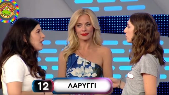 «Πάγωσαν» οι κοπέλες στο Ρουκ Ζουκ με το… βαθύ λαρύγγι (ΒΙΝΤΕΟ)