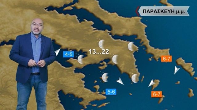 «Καθόλου βροχή μέχρι και…» – Οριστικό τέλος στα σενάρια από τον Σάκη Αρναούτογλου