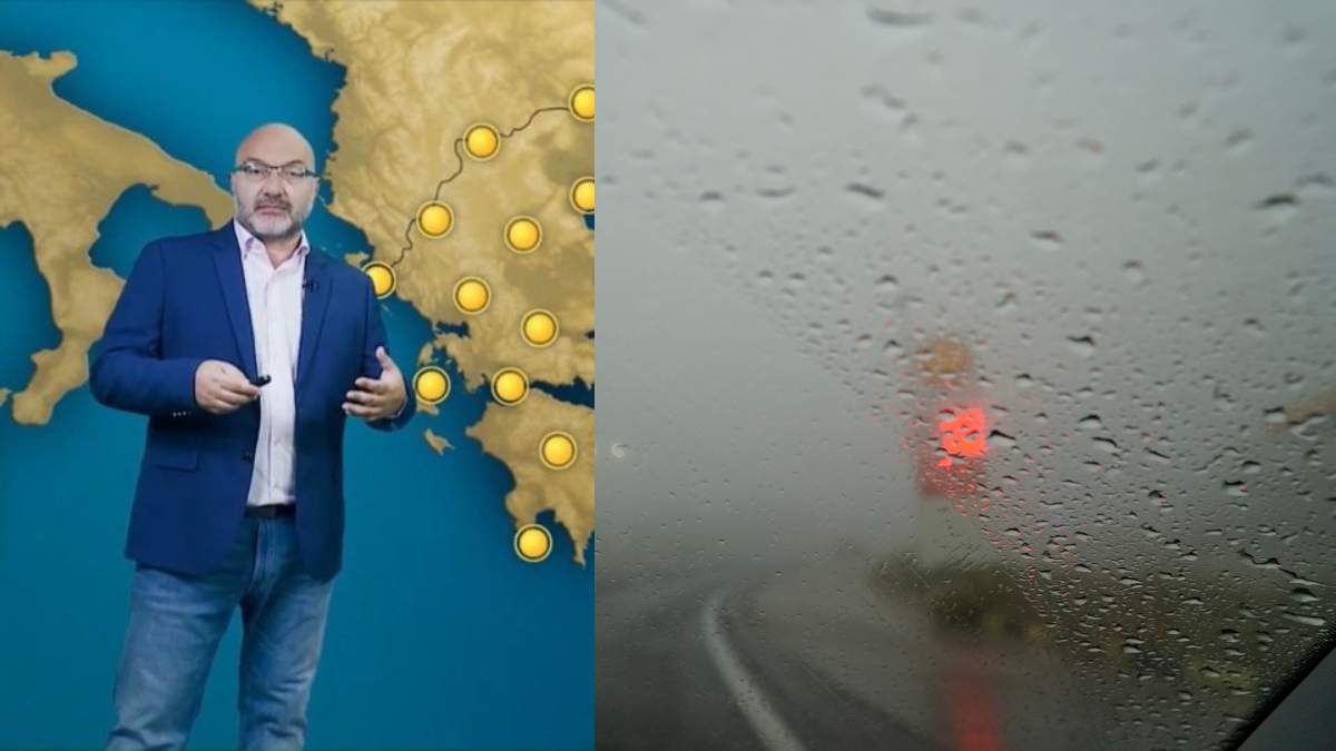 Βροχερό «ξύπνημα» από τον Σάκη Αρναούτογλου – Πού θα χτυπήσουν τοπικές μπόρες τις πρωινές ώρες