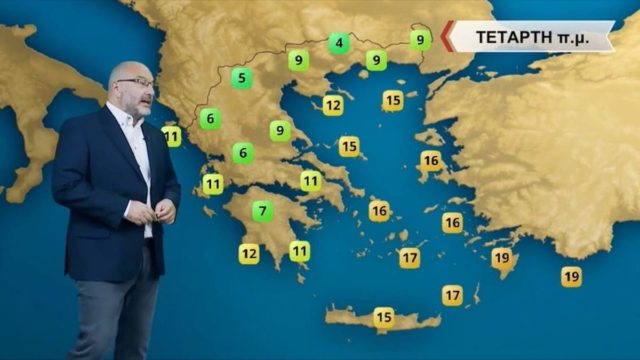 «Ατμοσφαιρικό μποτιλιάρισμα» από τον Σάκη Αρναούτογλου – Ποια καιρικά φαινόμενα δε γλιτώνει το τριήμερο η χώρα
