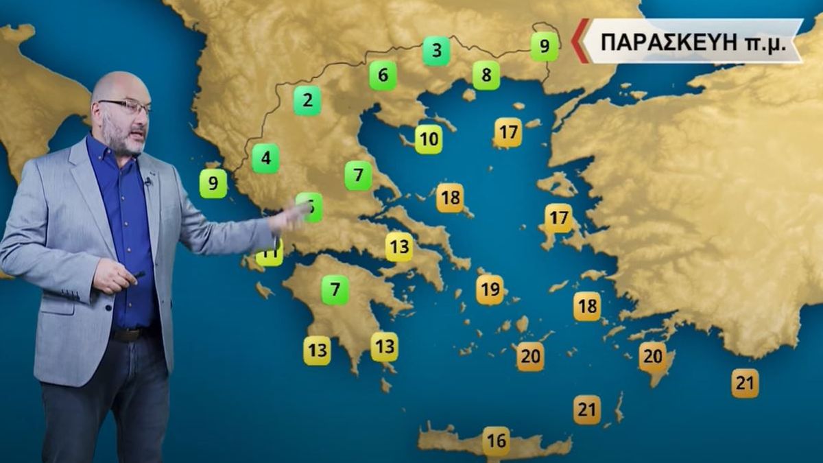 «Το Σαββατοκύριακο θα…»: Ανατροπή σοκ στον καιρό από τον Σάκη Αρναούτογλου!