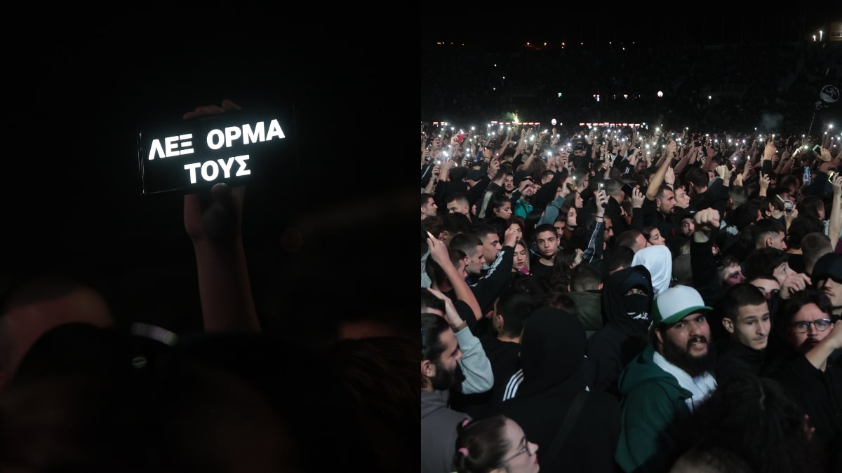 Σείεται όλη η Θεσσαλονίκη με τον ΛΕΞ: Πάνω από 25.000 θεατές στη συναυλία του (photos)