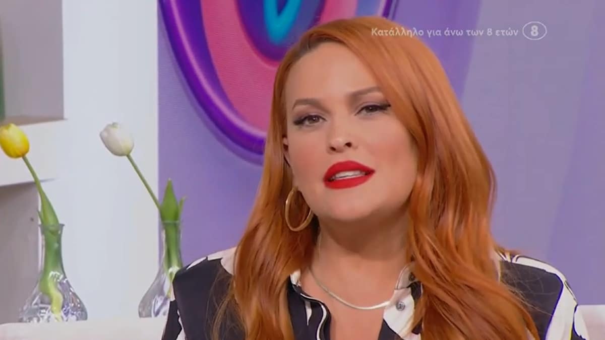 «Κατάρρευση» για τη Σίσσυ Χρηστίδου – Πολύ άσχημα νέα για την παρουσιάστρια