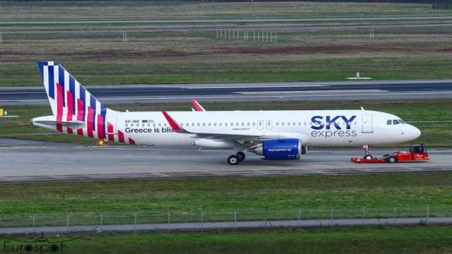 «Απογείωση» από την Sky Express – Με μόλις 54€ στον κορυφαίο προορισμό εξωτερικού!