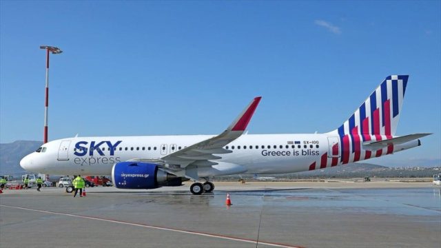 Χαμόγελα για χιλιάδες επιβάτες της Sky Express!