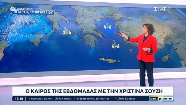 «Από απόψε την νύχτα…» – Έκτακτη προειδοποίηση από την Χριστίνα Σούζη