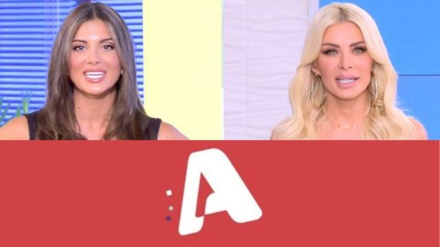 «Πετούν τη σκούφια τους» στον Alpha με Σταματίνα Τσιμτσιλή και Κατερίνα Καινούργιου!