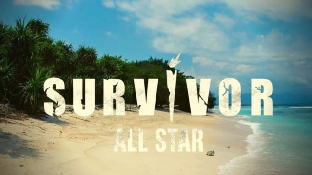 Θα γίνει… της μουρλής στο Survivor All Star: Οι δύο παίκτες που συμφώνησαν και θα «ανάψουν» ξανά τα πάθη