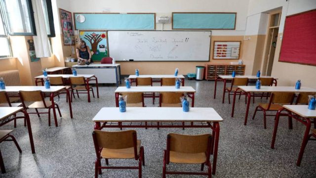 Νέες καταγγελίες για δασκάλα – «καρατέκα» στη Λέσβο: «Έβαλε κόκκινο πιπέρι και στη συνέχεια σελοτέιπ στο στόμα μαθητή»