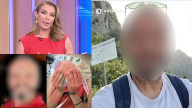 «Σταυρώνουν» την Τατιάνα Στεφανίδου στο Twitter για τον βιασμό της 12χρονης: Οργή για τη δημοσιοποίηση της φωτογραφίας του παιδιού – «Σκ@@@να – Από@@τος…»