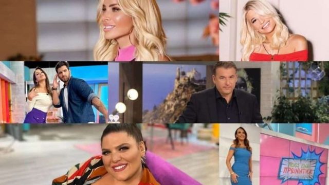 Χαλασμός στη τηλεθέαση της πρωινής ζώνης 18/10: Έχασε τη νίκη στο παρά τσακ – Εκείνος έκανε 14,4% κι ο πρώτος 14,7%