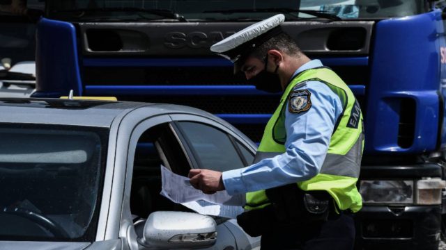 28η Οκτωβρίου: Έκτακτα μέτρα της Τροχαίας για το τριήμερο – Δείτε αναλυτικά