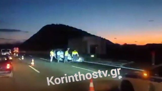 Τροχαίο στην Κακιά Σκάλα: Ανετράπη ΙΧ στην Εθνική οδό Αθηνών – Κορίνθου – Ένας τραυματίας (video)