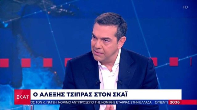 Αιχμές από Τσίπρα: «Ο μέσος πολίτης δεν μπορεί να βγάλει τον μήνα με τον μισθό του» (video)