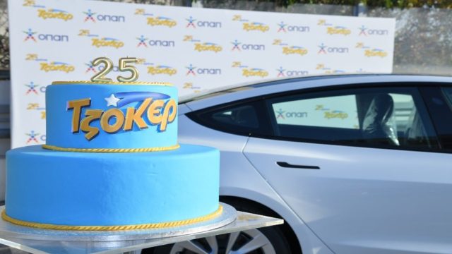 25 Χρόνια Τζόκερ: Αναδείχθηκε ο πρώτος μεγάλος νικητής του TESLA