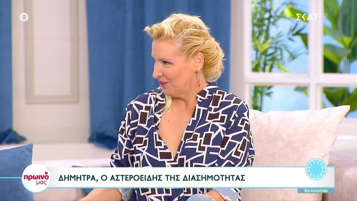 «Άνοδος» από Βάσια Μαυράκη: Αυξήσεις και επαγγελματική αναγνώριση για Κριούς, Παρθένους και…